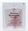 Medline Bulkee Super Fluff Sterile Sponges, 4" x 4", White, 2 Sponges Per Pack, Case Of 600 Packs 1 thumbnail image