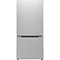 Midea 18.7 Cu. Ft. Bottom Mount Freezer Refrigerator - 18.70 ft³ - Auto-defrost - Reversible - 13.07 ft³ Net Refrigerator Capacity - MRB19B7AST 1 thumbnail image