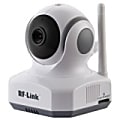 RF-Link Smart iCAM VMI-1201 Network Camera - Color 1 thumbnail image