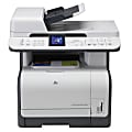 HP Color LaserJet CM1312nfi MFP All-In-One 1 thumbnail image