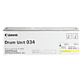 Canon® 034 Yellow Drum Unit, 9455B001 1 thumbnail image