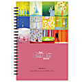Franklin Covey® Her Point Of View Wirebound Weekly/Monthly Planner, 5 1/2" x 8 1/2", 30% Recycled, White, January to December 2018 (35928-18) 1 thumbnail image