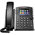 Polycom VVX 410 IP Phone - Desktop - 12 x Total Line - VoIP - Caller ID - Speakerphone - 2 x Network (RJ-45) - PoE Ports - Color 1 thumbnail image
