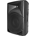 Nady P-CAB Series PCS-10X Speaker System - 150 W RMS - Black