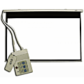 Sima SMS-120 Electric Projection Screen 1 thumbnail image