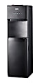 Igloo Hot, Cold & Room Temperature Bottom-Load Water Dispenser, 5-Gallon, Black, Total Qty 1 1 thumbnail image