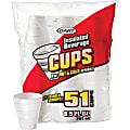Dart 8.5 oz Insulated Beverage Cups - 8.50 fl oz - White - Foam - Hot Drink, Cold Drink, Coffee, Hot Chocolate, Soft Drink, Iced Tea, Beverage 1 thumbnail image