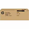 Samsung CLT-C609S (SU086A) Toner Cartridge - Cyan - 7000 Pages 1 thumbnail image