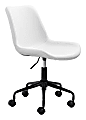Zuo Modern Byron Faux Leather Mid-Back Office Chair, White 1 thumbnail image