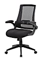 Boss Office Products Adjustable Mesh Task Chair, Black