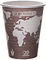 Eco-Products® World Art™, Hot Cups, 8 Oz, Pack Of 50 1 thumbnail image
