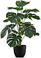Monarch Specialties Krista 23-1/2”H Artificial Plant With Pot, 23-1/2”H x 20”W x 20"D, Green 1 thumbnail image