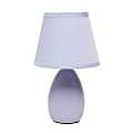 Creekwood Home Nauru Petite Ceramic Oblong Table Lamp, 9-7/16"H, Purple Shade/Purple Base
