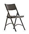 Cosco Heavy-Duty Folding Chairs, Brown/Brown, Pack Of 4