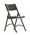 Cosco Heavy-Duty Folding Chairs, Brown/Brown, Pack Of 4 1 thumbnail image