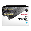 Office Depot® Remanufactured Cyan High Yield Toner Cartridge Replacement For HP 410X, OD410XC 1 thumbnail image