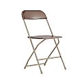 Flash Furniture HERCULES Series Premium Plastic Folding Chair, Brown