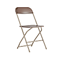 Flash Furniture HERCULES Series Premium Plastic Folding Chair, Brown 1 thumbnail image