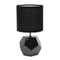 Simple Designs Round Prism Mini Table Lamp, 10-7/16"H, Black