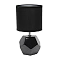 Simple Designs Round Prism Mini Table Lamp, 10-7/16"H, Black 1 thumbnail image