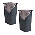 Mind Reader 60L Slim Laundry Hamper Clothes Basket with Lid, 24-3/20"H x 13-3/4"W x 17-13/20"L, Gray, Set of 2 1 thumbnail image