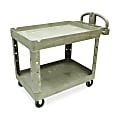 Rubbermaid Two-Tiered Full-Service Cart, 33 1/4"H x 45 1/4"W x 25 3/4"D, Beige 1 thumbnail image