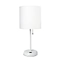 Creekwood Home Oslo USB Port Metal Table Lamp, 19-1/2"H, White Shade/White Base 1 thumbnail image