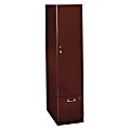 Bush Business Furniture Quantum Tall Storage Tower, Harvest Cherry, Standard Delivery