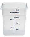 Cambro Translucent CamSquare Food Storage Containers, 18 Qt, Pack Of 6 Containers 1 thumbnail image