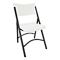 Alera Molded Resin Folding Chair, White/Dark Gray, 4 Pack