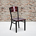 Flash Furniture 3-Slat Ladder Back Metal/Vinyl Restaurant Chair, Mahogany/Black