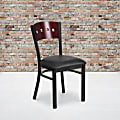 Flash Furniture Decorative 4 Square-Back Metal/Vinyl Restaurant Accent Chair, Black/Mahogany/Black