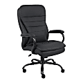 Lorell® Big & Tall Double Cushion Ergonomic Bonded Leather Executive Chair, Black 1 thumbnail image