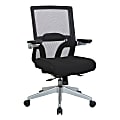 Office Star™ Space Seating 867 Series Ergonomic Mesh Mid-Back Manager's Chair, Black/Silver