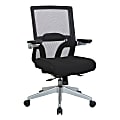 Office Star™ Space Seating 867 Series Ergonomic Mesh Mid-Back Manager's Chair, Black/Silver 1 thumbnail image