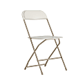 Flash Furniture HERCULES Series Premium Plastic Folding Chair, Beige 1 thumbnail image