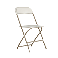 Flash Furniture HERCULES Series Premium Plastic Folding Chair, Beige