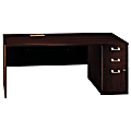 BBF Quantum Right Credenza With Pedestal, 30"H x 71 3/8"W x 23 1/2"D, Harvest Cherry, Standard Delivery Service