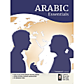 Essentials Arabic - License - ESD - Mac