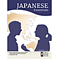 Essentials Japanese - License - 1 user - ESD - Win