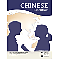 Transparent Language Chinese Essentials (Windows)