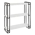 Kate and Laurel Lintz Floating Wall Shelves, 30-1/2"H x 26"W x 7-1/4"D, White