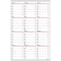 Office Depot Brand Yearly Wall Calendar, 24" x 36", White, January 2026 to December 2026, OD30142826 1 thumbnail image