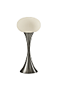 Adesso Otis Table Lamp, 19”H, Frosted Shade/Brushed Steel Base 1 thumbnail image