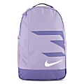 Nike 3Brand Ran Blitz Backpack, Hydrangeas 1 thumbnail image