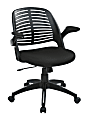 Ave Six Tyler Polyester Mid-Back Office Chair, Black 1 thumbnail image