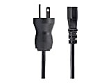 StarTech.com Hospital Grade Power Cord, 15' 1 thumbnail image
