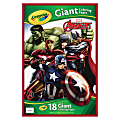 Crayola Marvel Avengers Giant Coloring Pages - 18 Pages - 19 1/2" x 12 3/4" - Multicolor Paper - 1Each