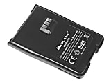 Midland - Battery - Li-Ion - 1600 mAh - for BizTalk MB400 1 thumbnail image