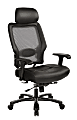 Office Star™ Space Seating 63 Series Bonded Leather Executive Big And Tall High-Back Chair With Headrest, Black 1 thumbnail image